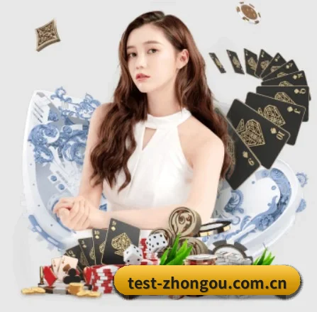 品牌创立 - 中欧体育全站正式成立,获得国际权威机构颁发的合法运营资质,开启华人在线休闲娱乐新篇章。